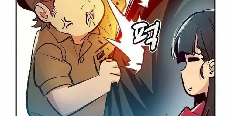 Read The Only Necromancer chapter 104 image 45 on Lezhin