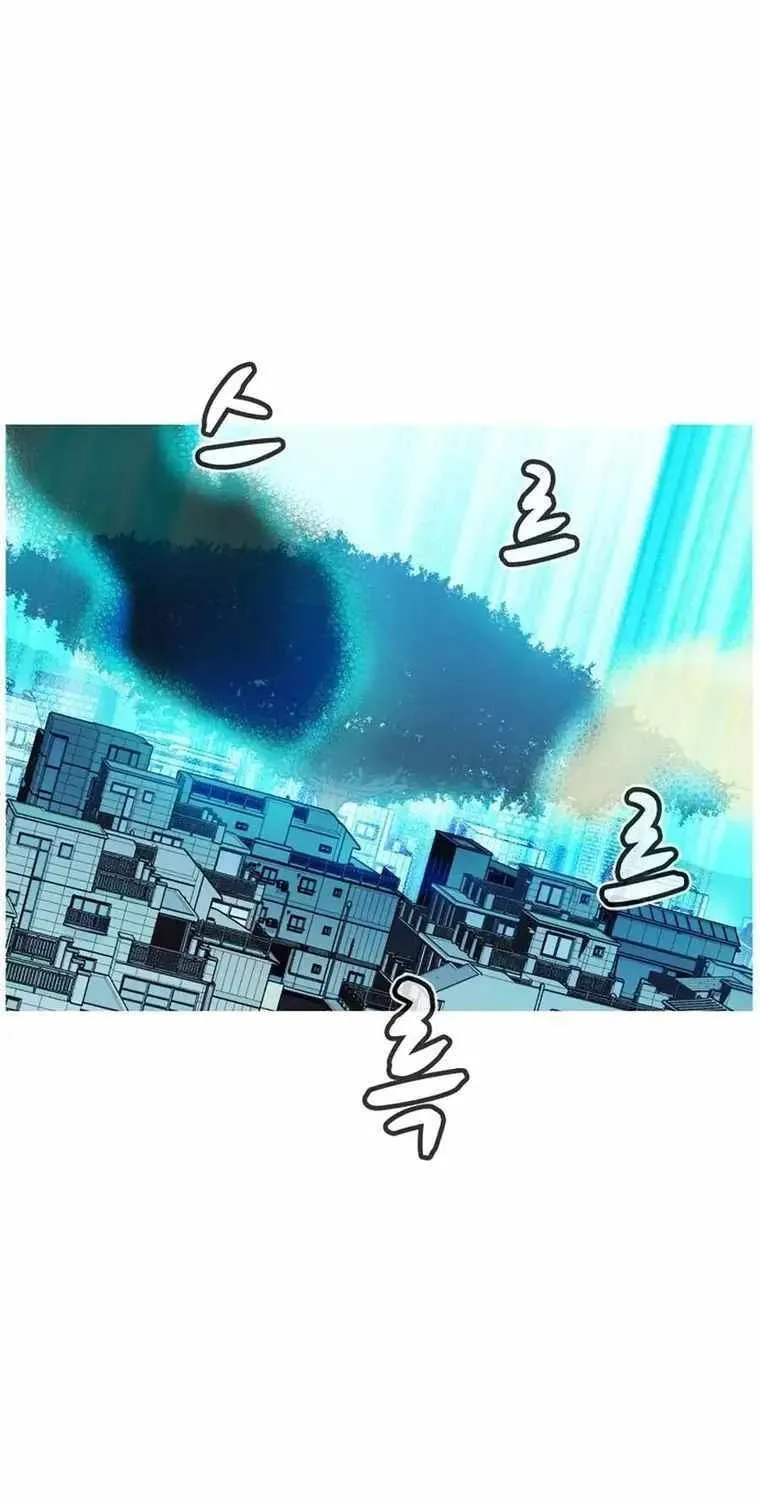 Read The Only Necromancer chapter 104 image 55 on Lezhin