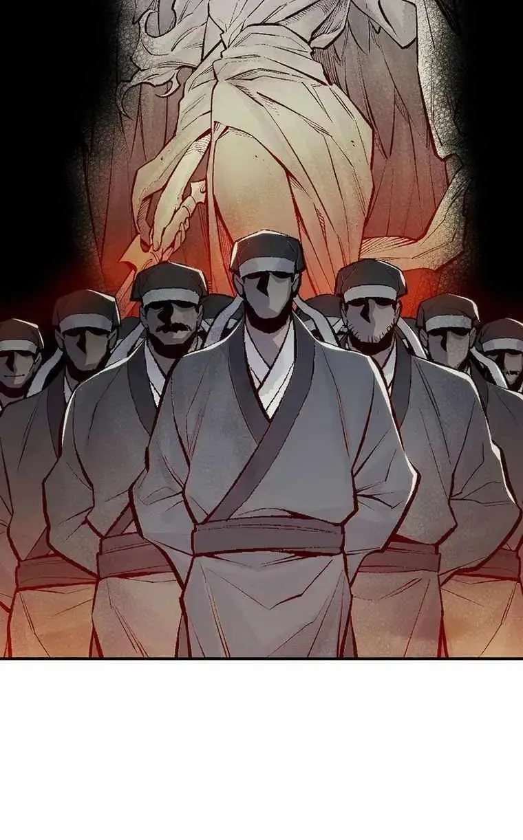 Read The Only Necromancer chapter 104 image 69 on Lezhin
