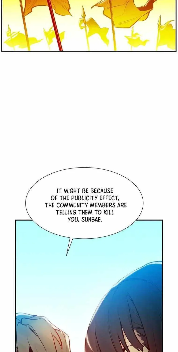 Read The Only Necromancer chapter 104 image 71 on Lezhin