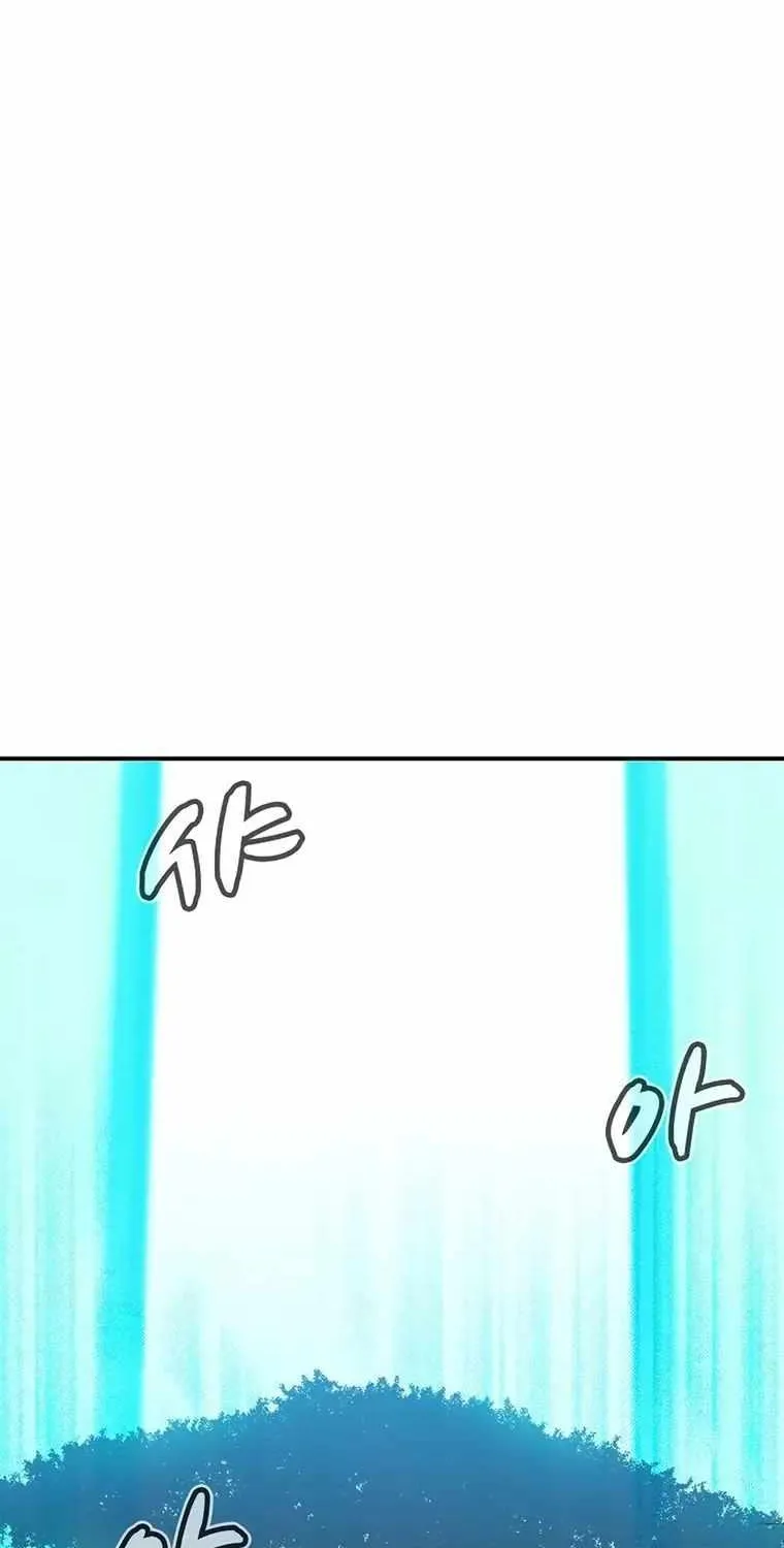 Read The Only Necromancer chapter 104 image 77 on Lezhin