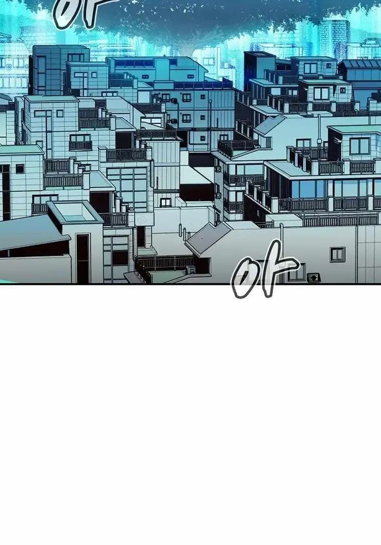 Read The Only Necromancer chapter 104 image 78 on Lezhin
