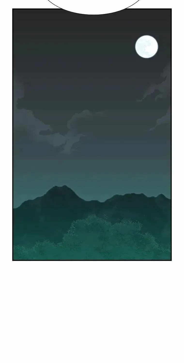 Read The Only Necromancer chapter 104 image 95 on Lezhin