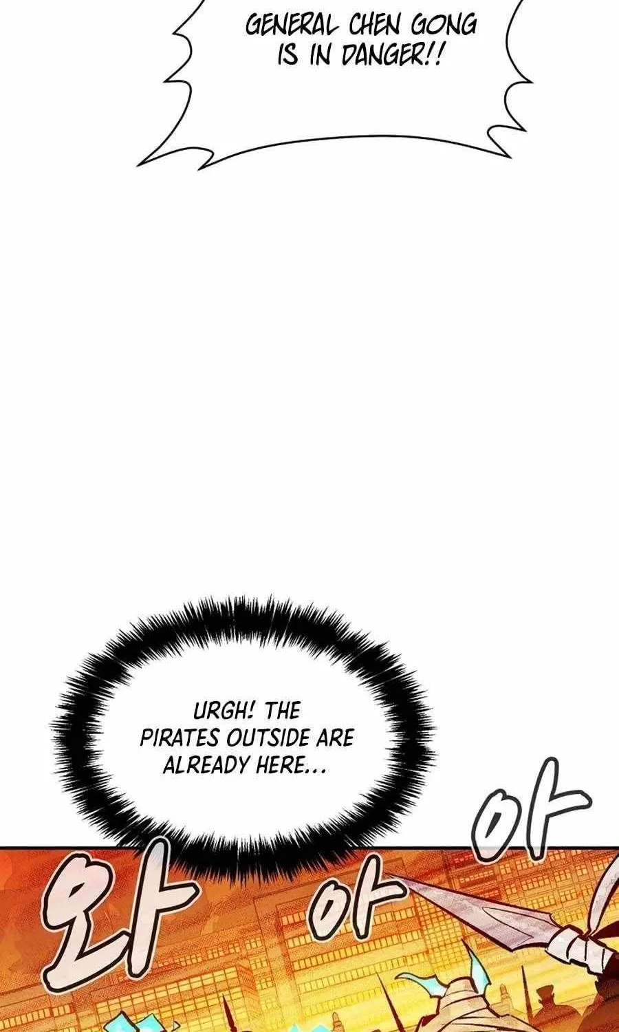 Read The Only Necromancer chapter 106 image 100 on Lezhin