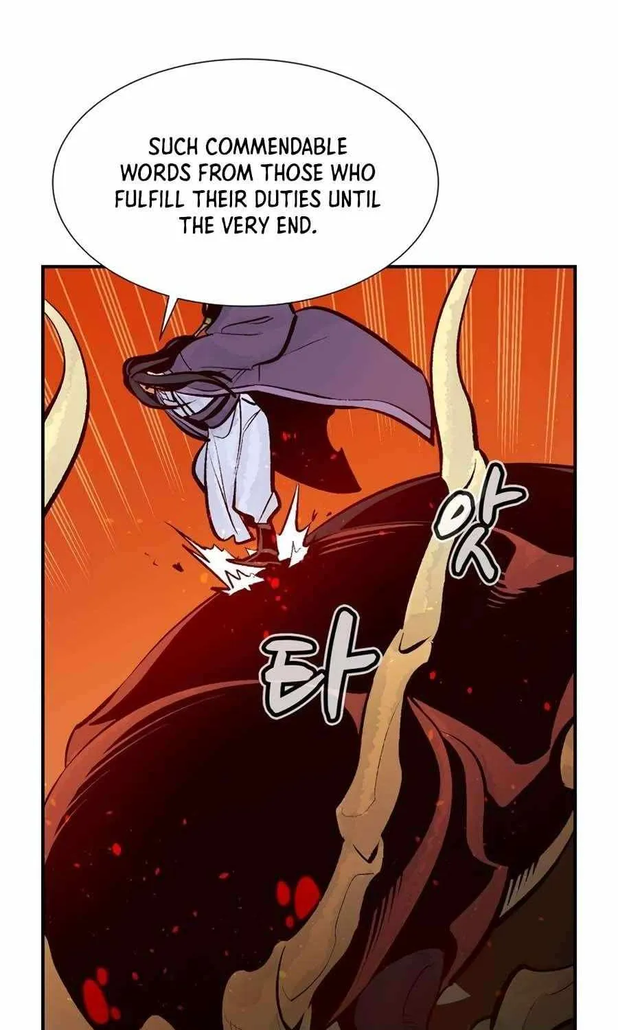 Read The Only Necromancer chapter 106 image 102 on Lezhin