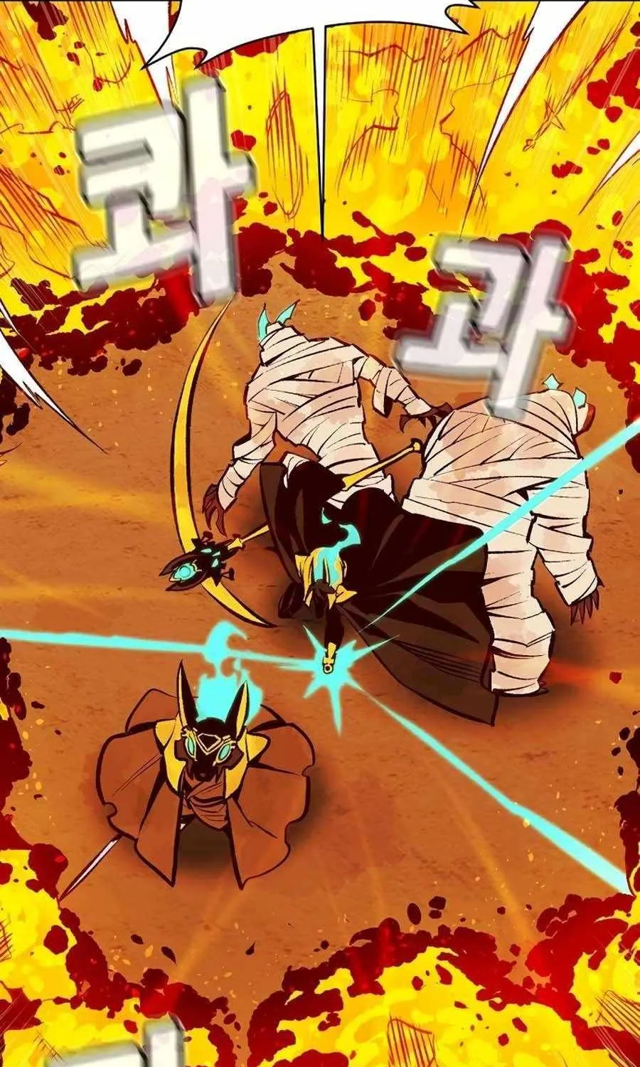 Read The Only Necromancer chapter 106 image 109 on Lezhin
