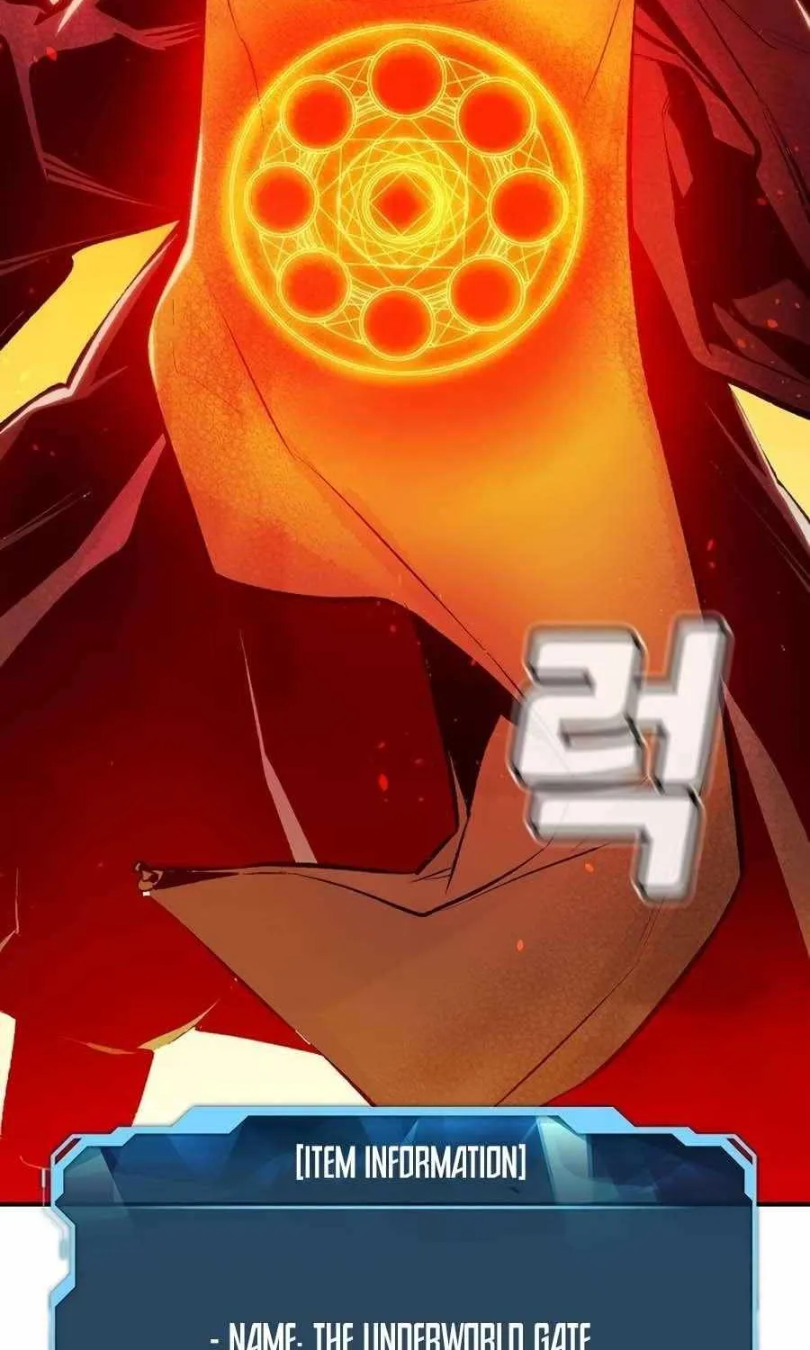 Read The Only Necromancer chapter 106 image 117 on Lezhin
