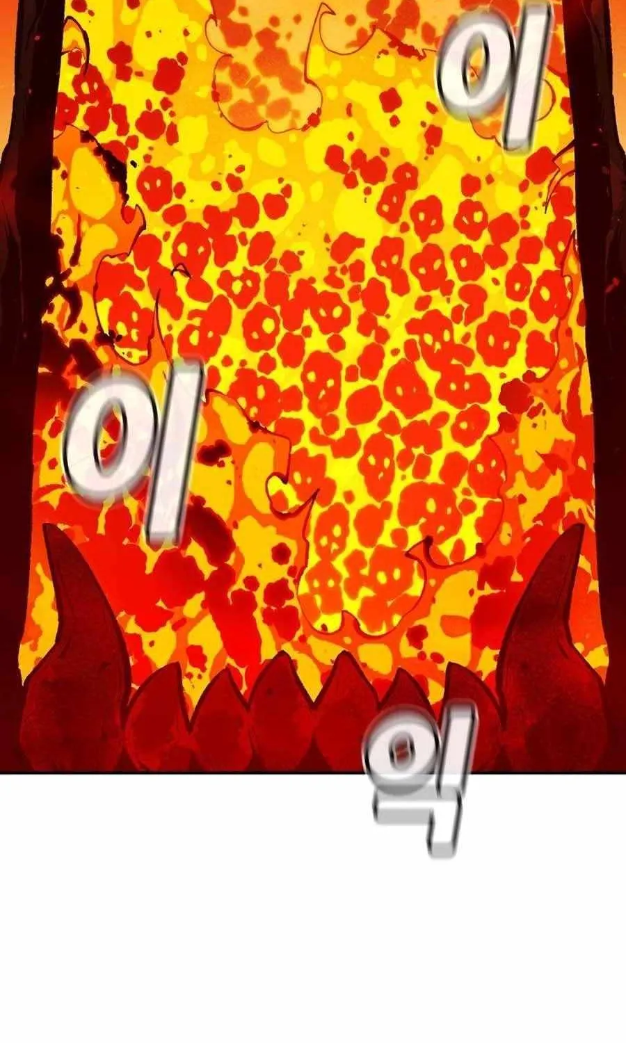 Read The Only Necromancer chapter 106 image 125 on Lezhin