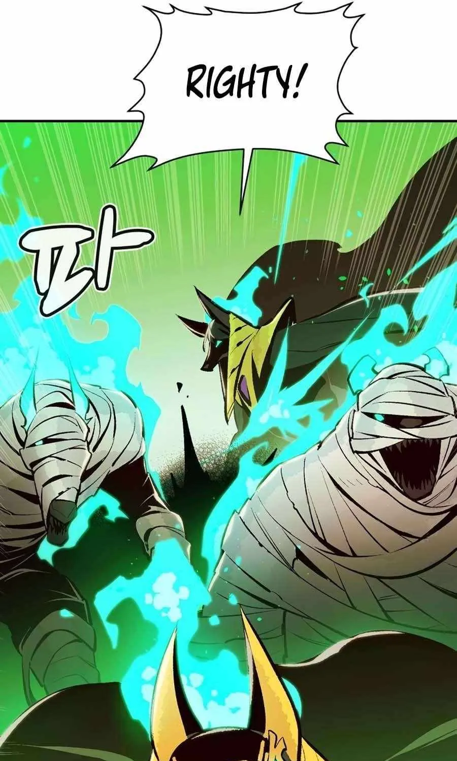 Read The Only Necromancer chapter 106 image 27 on Lezhin
