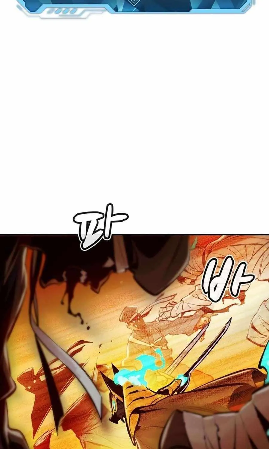 Read The Only Necromancer chapter 106 image 29 on Lezhin