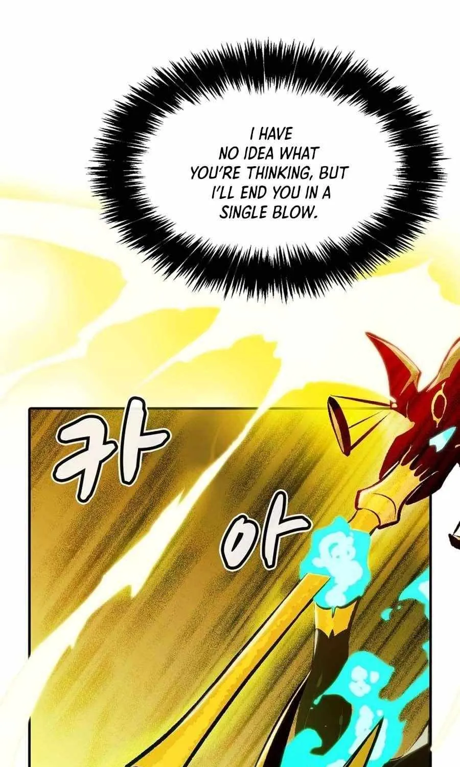 Read The Only Necromancer chapter 106 image 37 on Lezhin