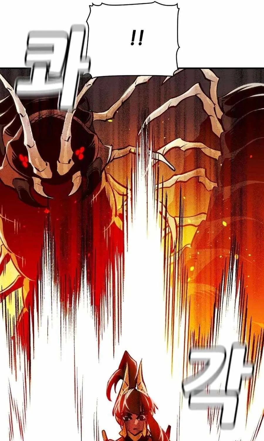 Read The Only Necromancer chapter 106 image 52 on Lezhin