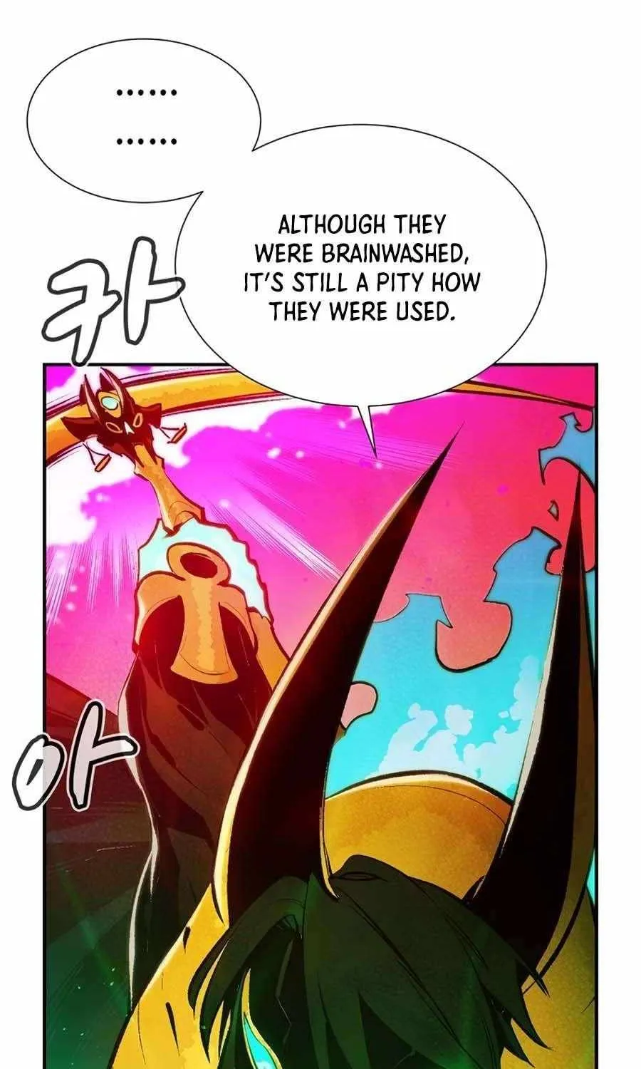 Read The Only Necromancer chapter 106 image 82 on Lezhin