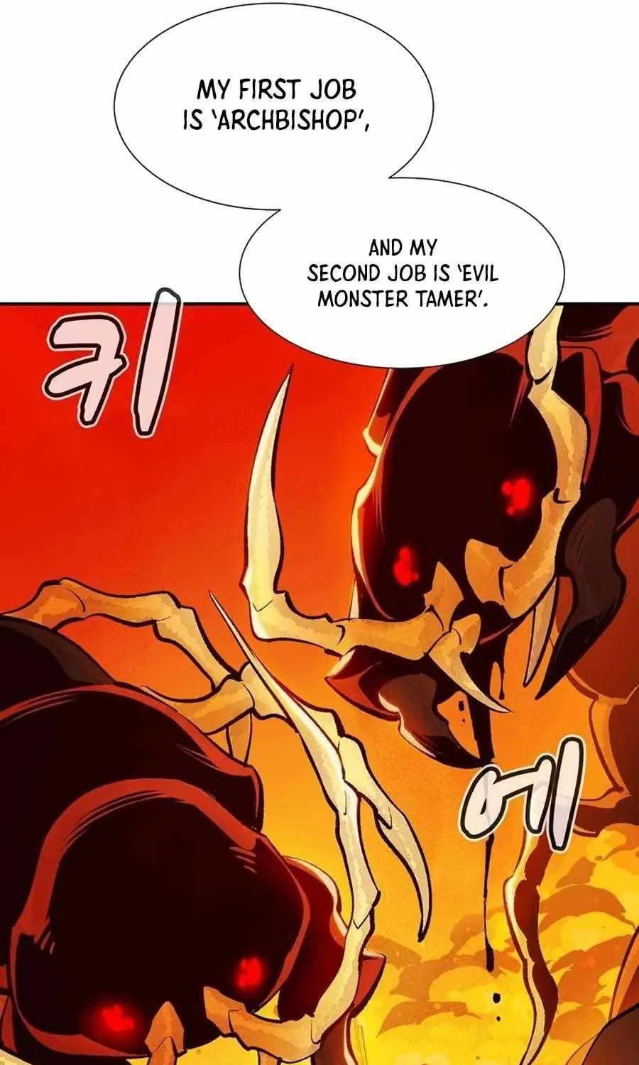 Read The Only Necromancer chapter 106 image 91 on Lezhin