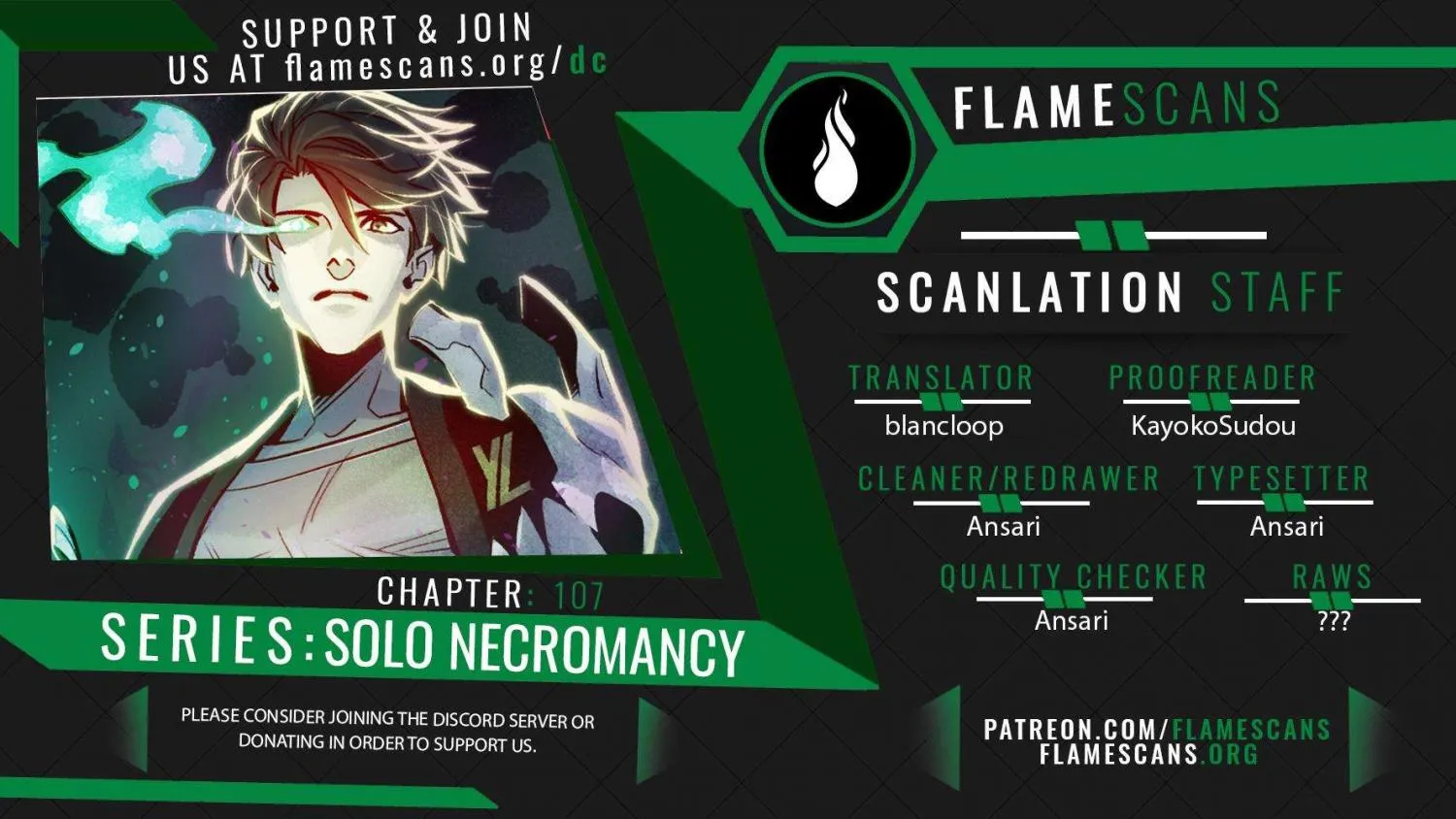 Read The Only Necromancer chapter 107 image 1 on Lezhin