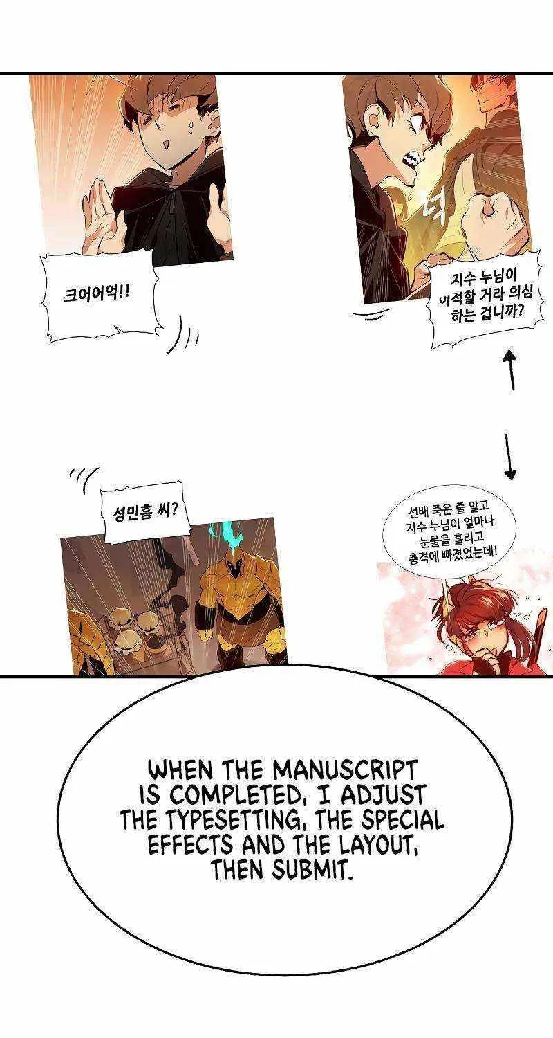 Read The Only Necromancer chapter 107 image 37 on Lezhin