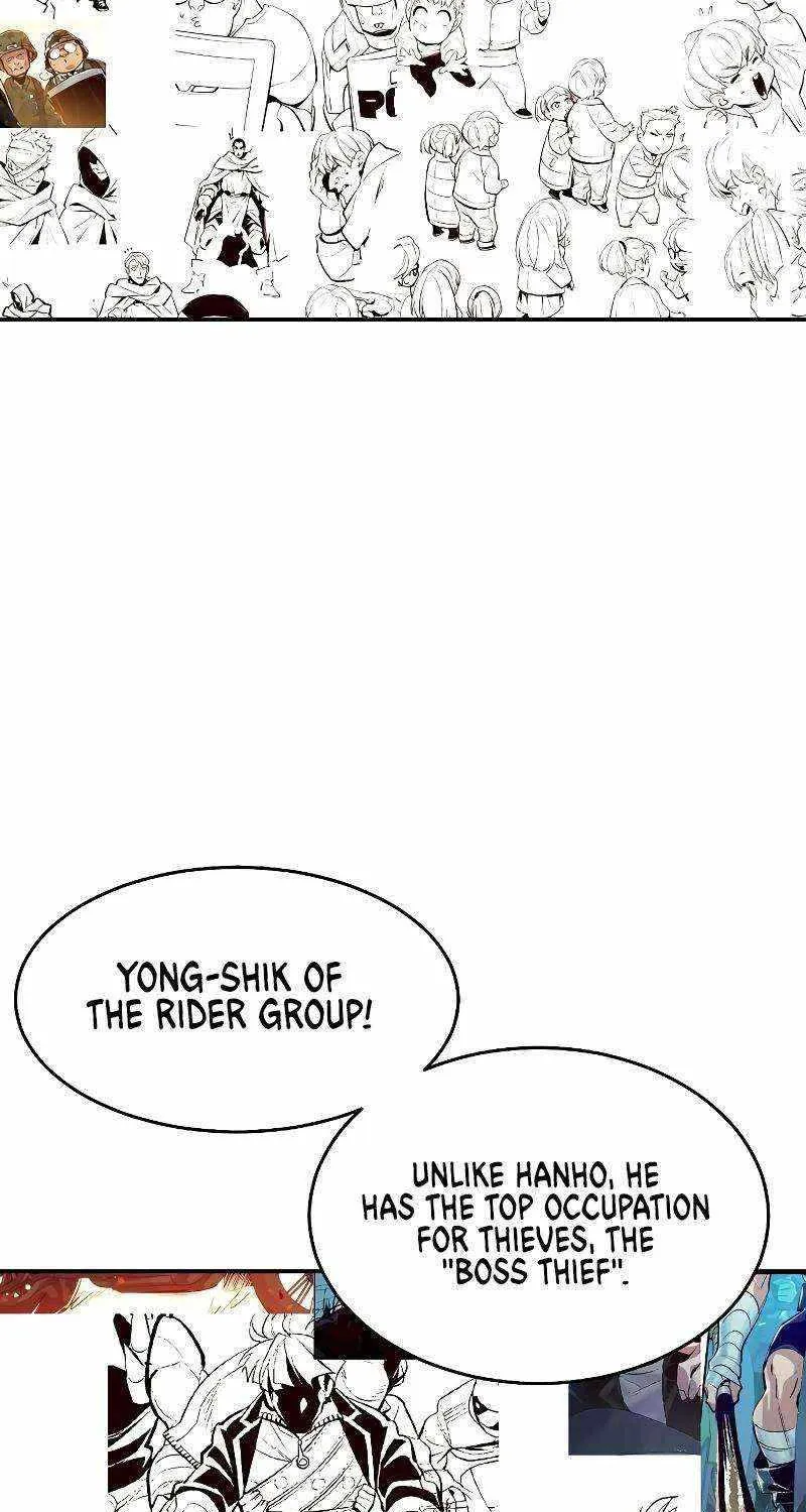 Read The Only Necromancer chapter 107 image 75 on Lezhin