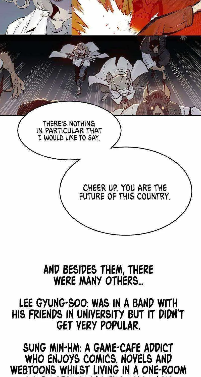 Read The Only Necromancer chapter 107 image 83 on Lezhin