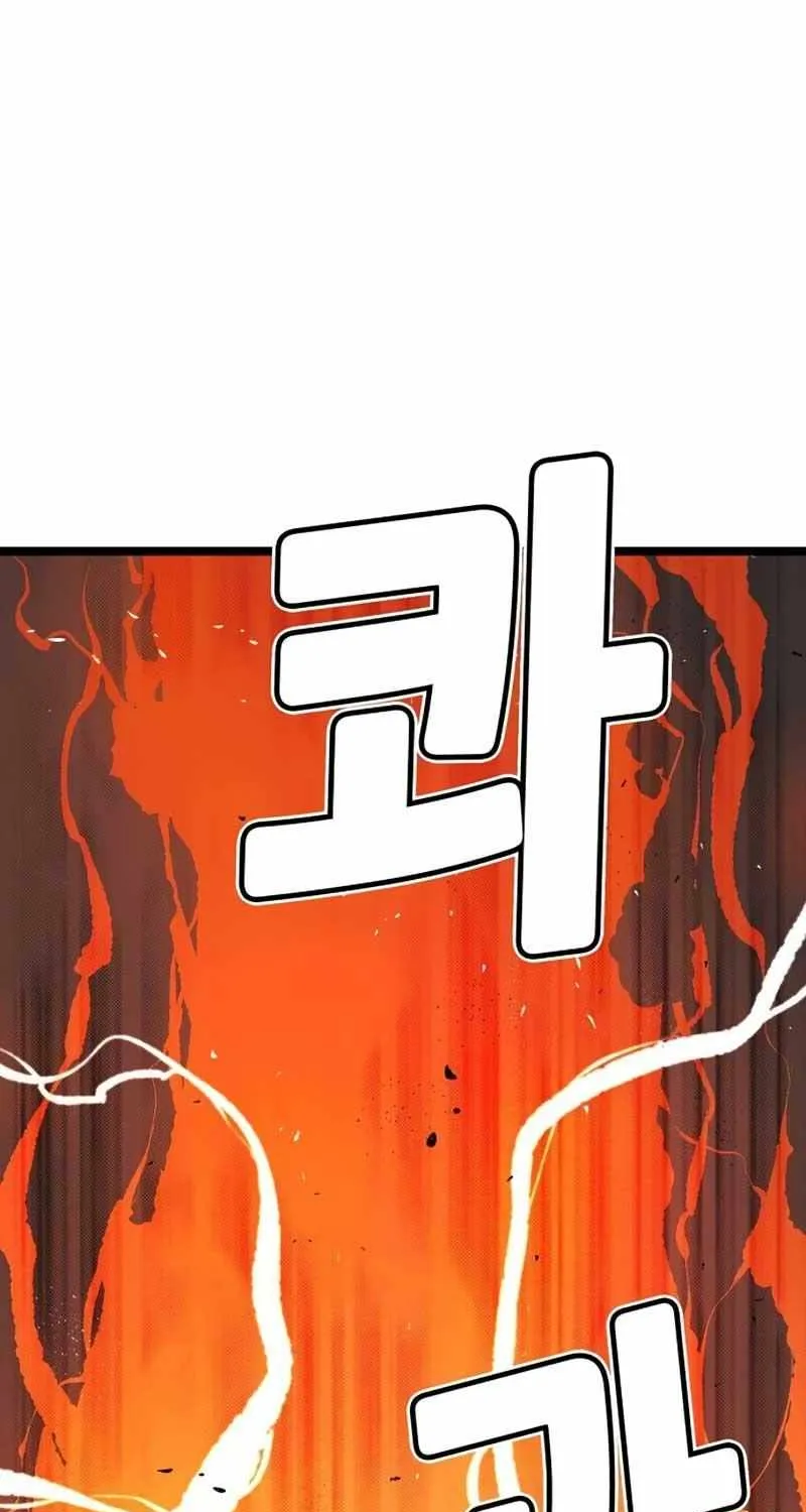 Read The Only Necromancer chapter 108 image 139 on Lezhin