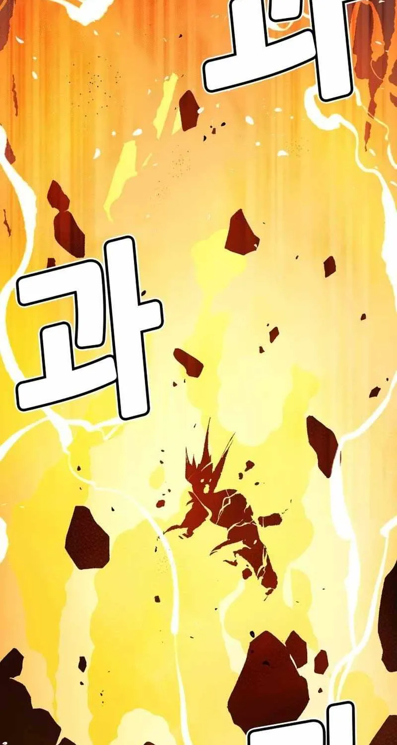 Read The Only Necromancer chapter 108 image 140 on Lezhin