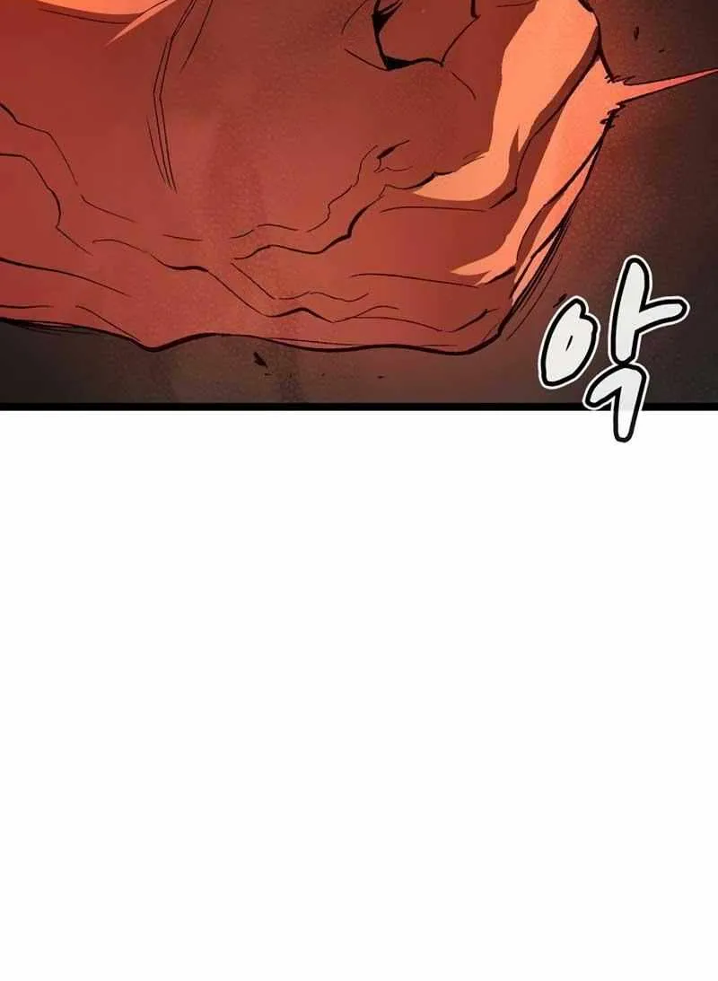 Read The Only Necromancer chapter 108 image 59 on Lezhin
