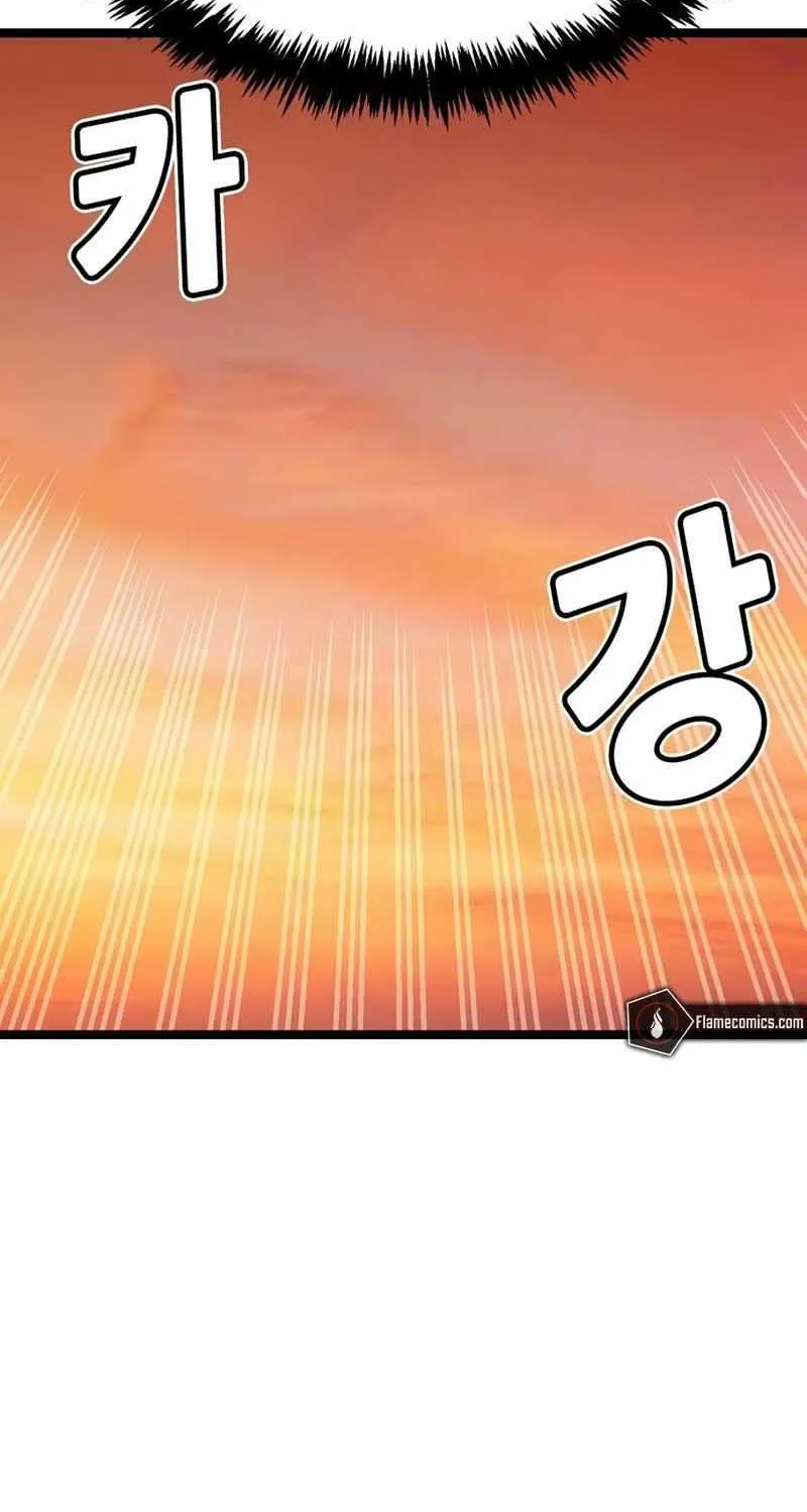 Read The Only Necromancer chapter 108 image 6 on Lezhin