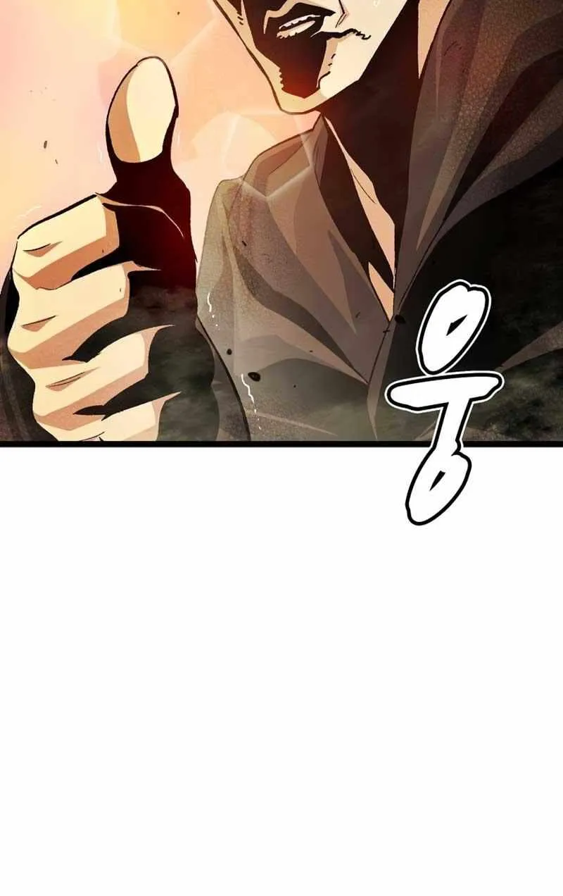 Read The Only Necromancer chapter 108 image 95 on Lezhin