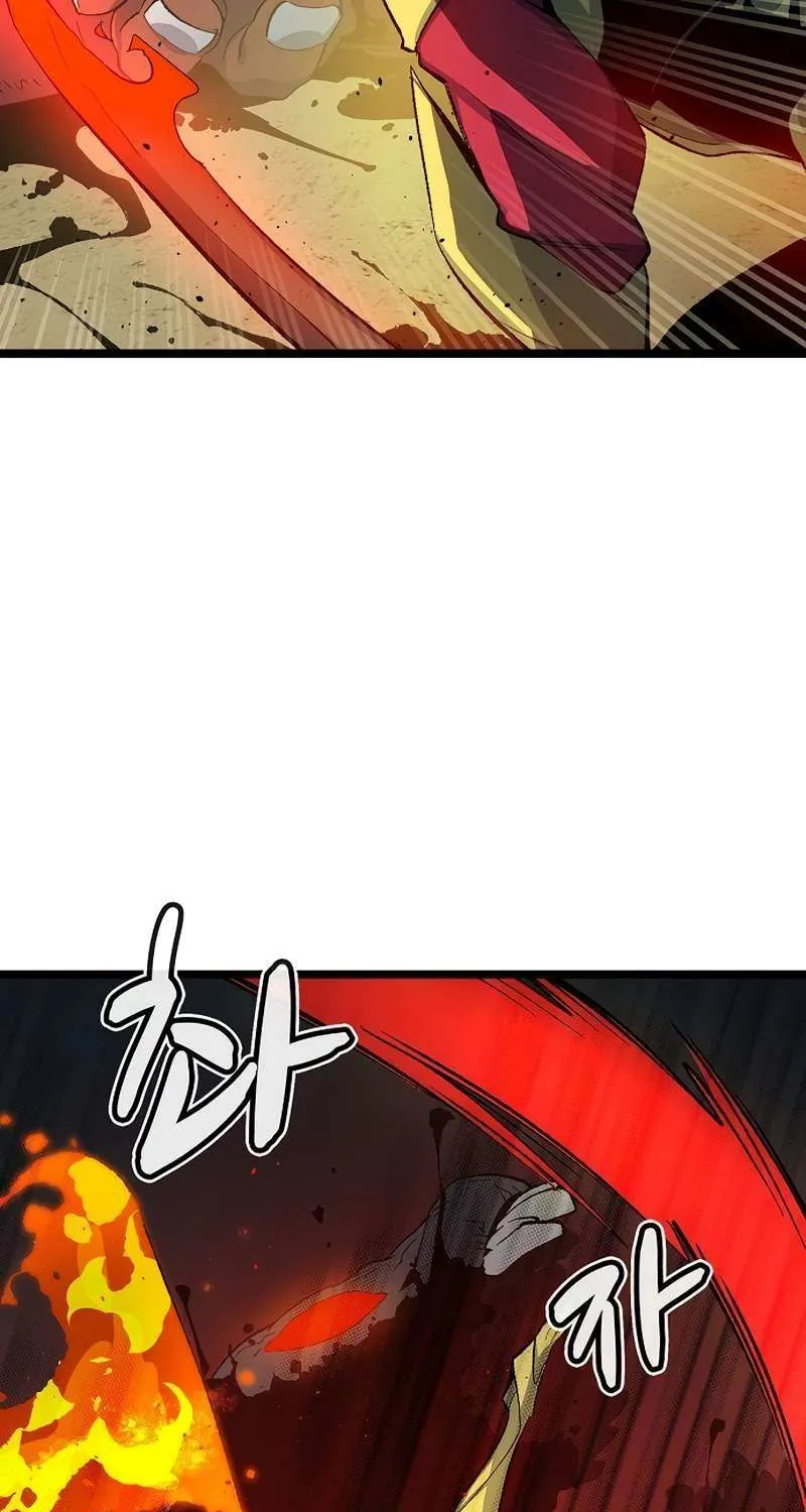 Read The Only Necromancer chapter 109 image 105 on Lezhin