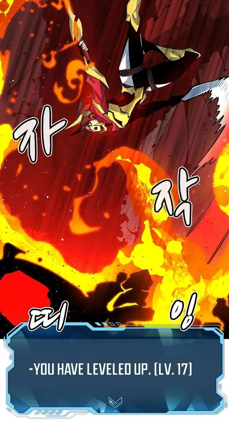 Read The Only Necromancer chapter 109 image 106 on Lezhin