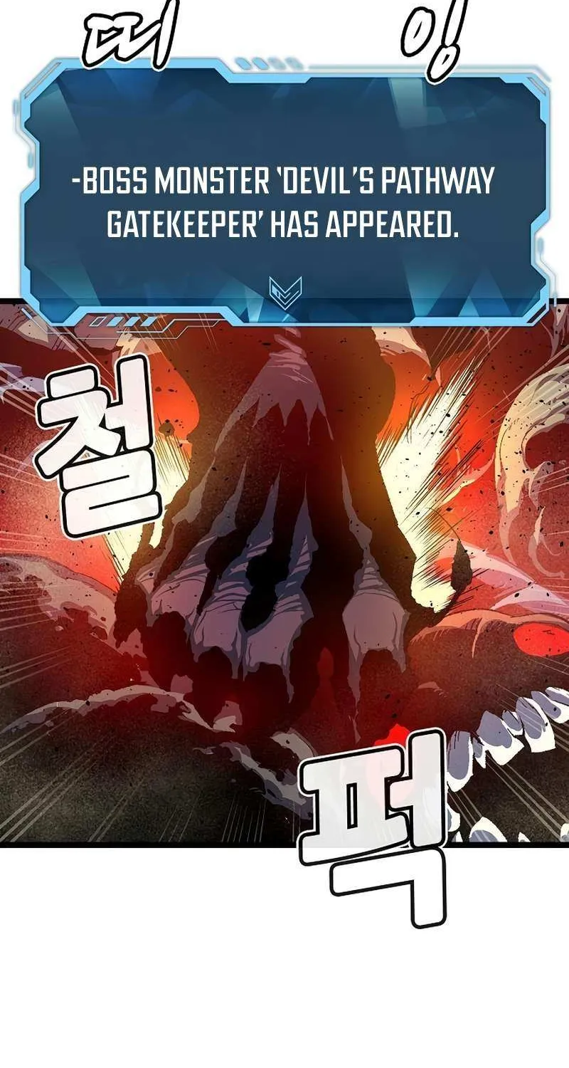 Read The Only Necromancer chapter 109 image 125 on Lezhin