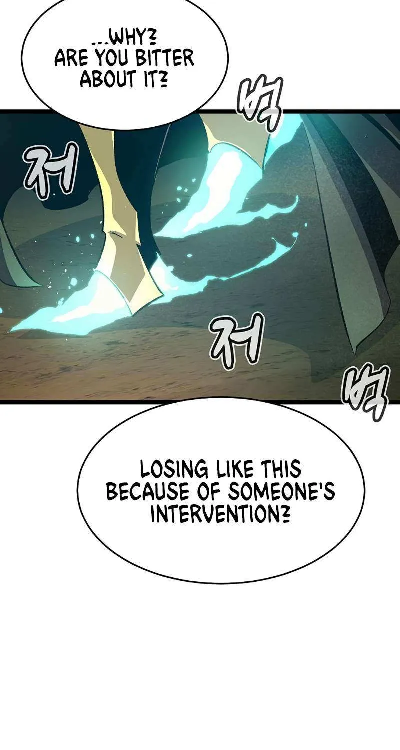 Read The Only Necromancer chapter 109 image 14 on Lezhin