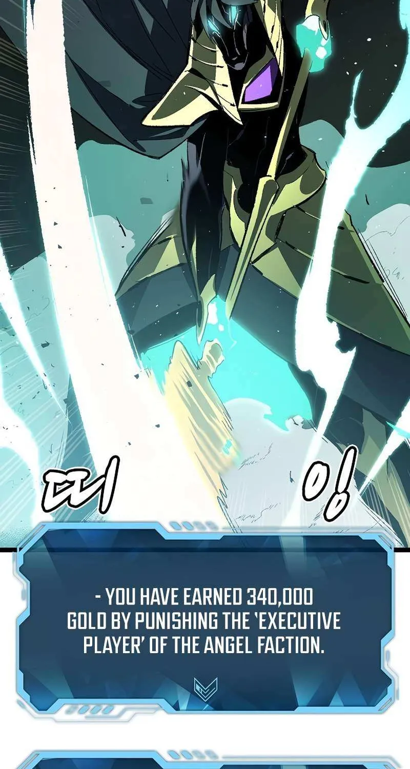 Read The Only Necromancer chapter 109 image 21 on Lezhin