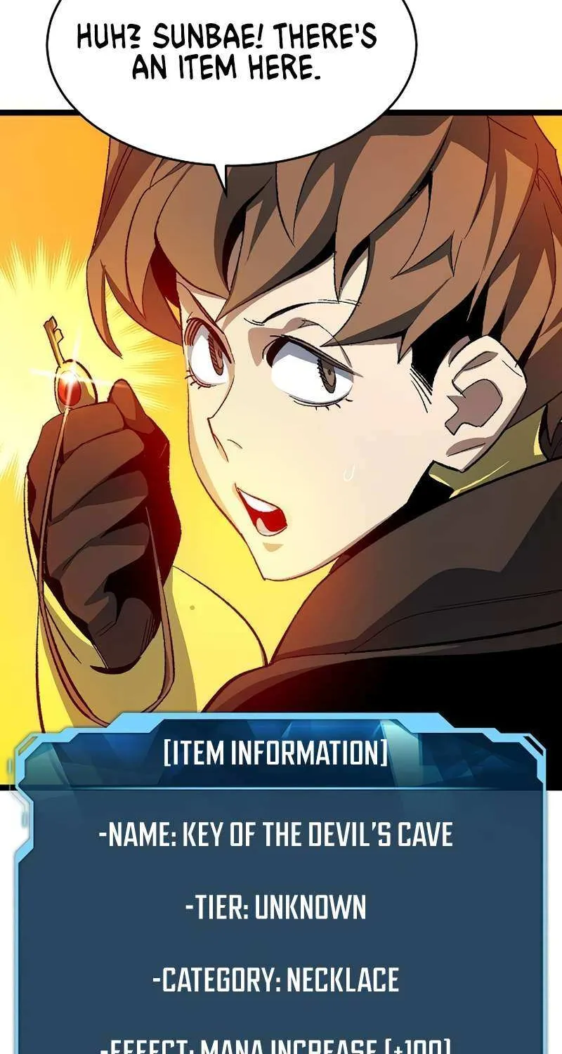 Read The Only Necromancer chapter 109 image 26 on Lezhin
