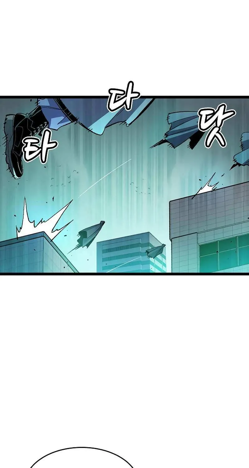 Read The Only Necromancer chapter 109 image 31 on Lezhin