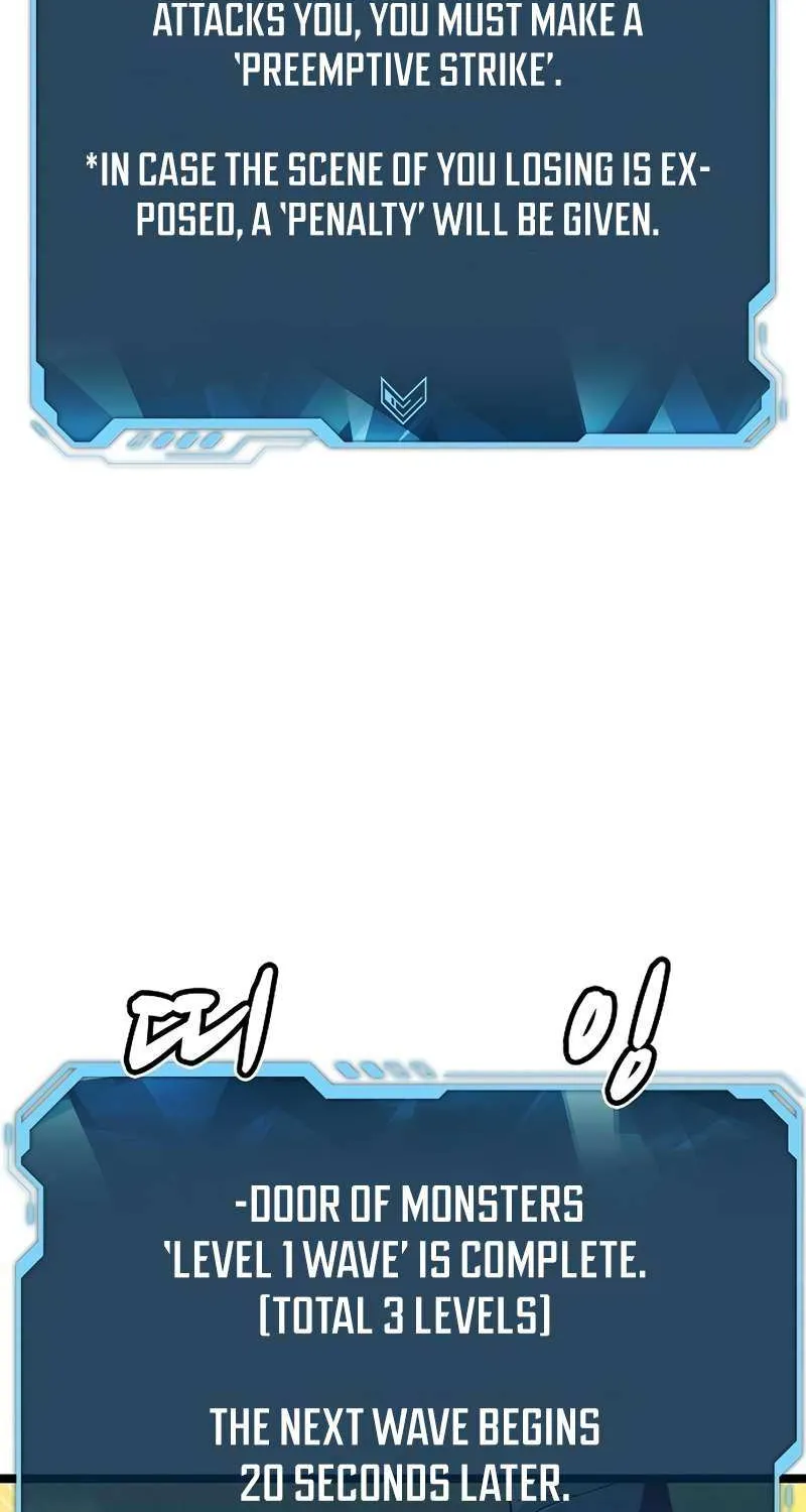 Read The Only Necromancer chapter 109 image 53 on Lezhin