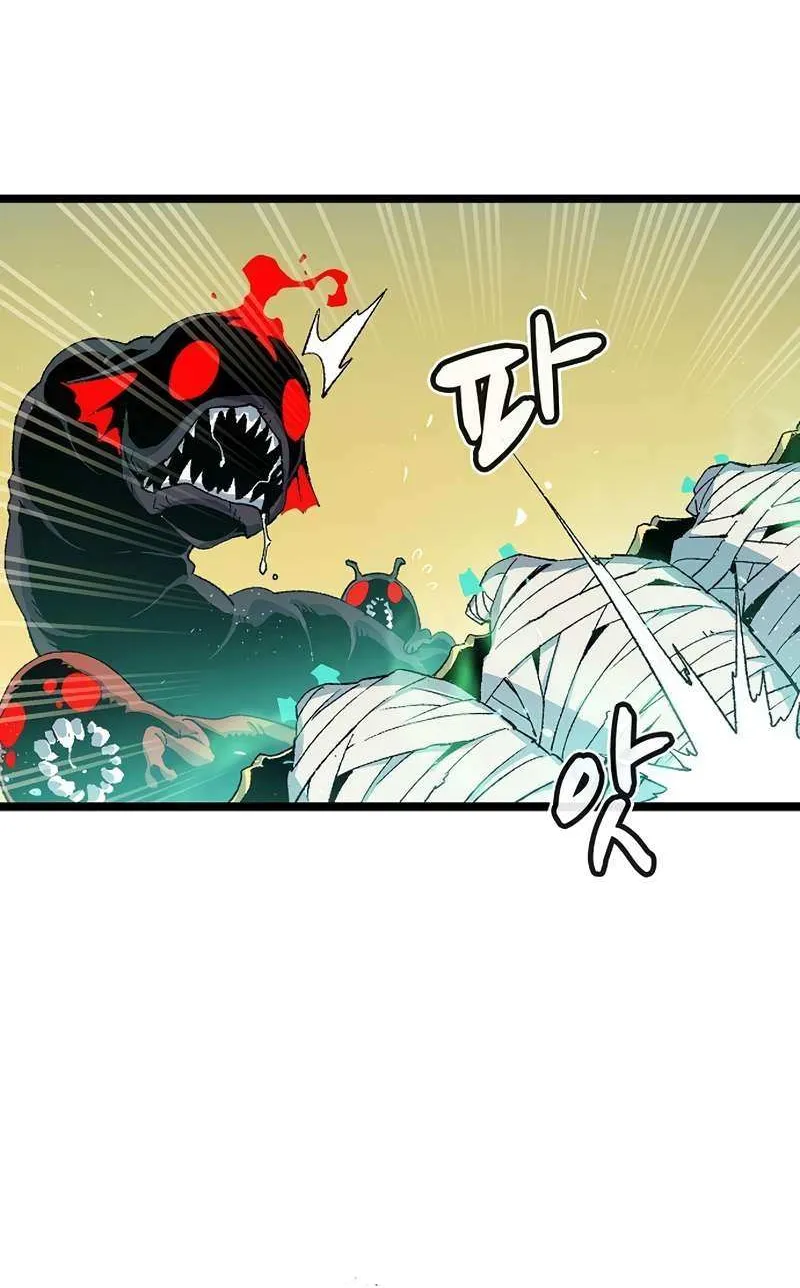 Read The Only Necromancer chapter 109 image 79 on Lezhin
