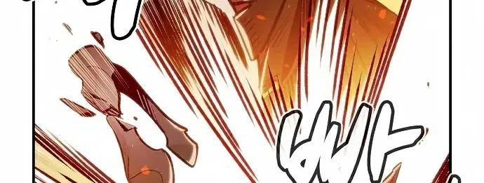Read The Only Necromancer chapter 11 image 100 on Lezhin