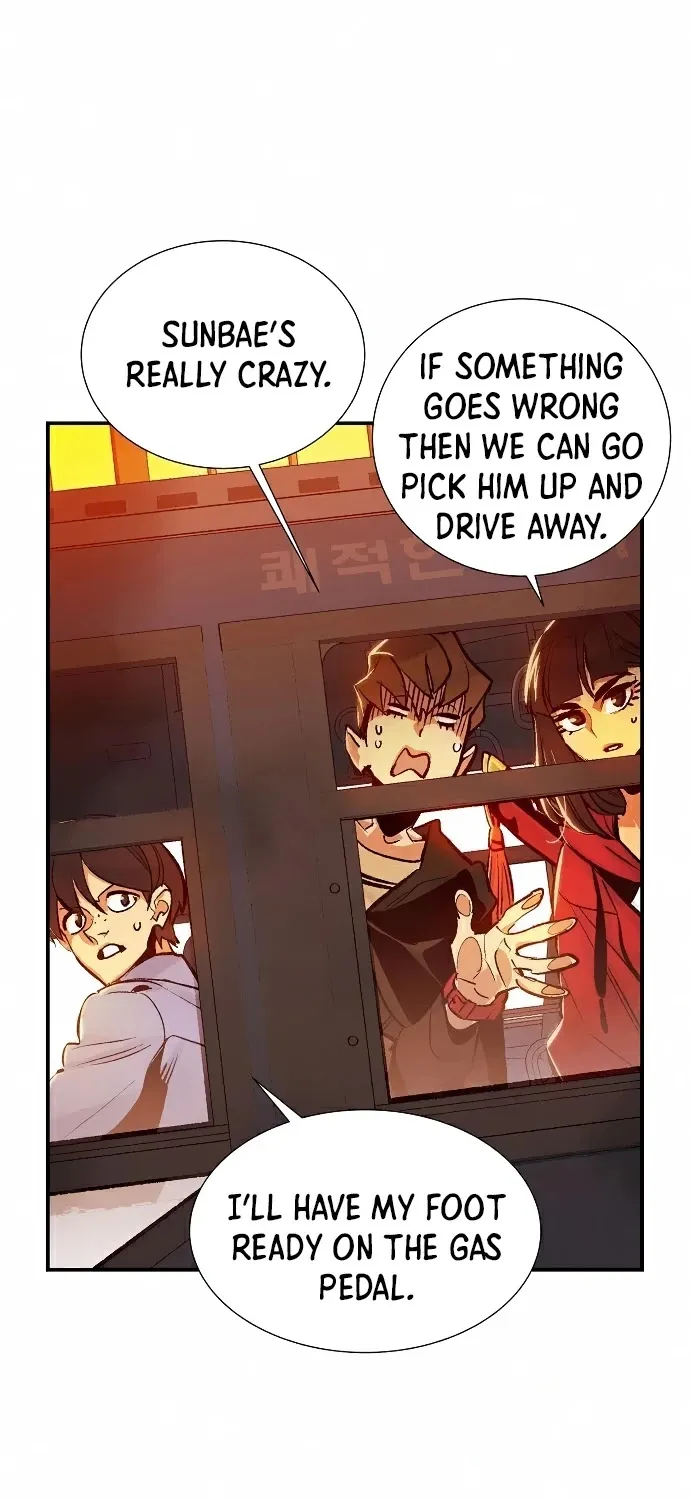 Read The Only Necromancer chapter 11 image 51 on Lezhin