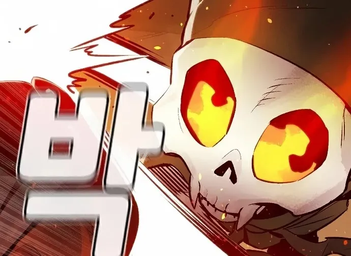 Read The Only Necromancer chapter 11 image 76 on Lezhin