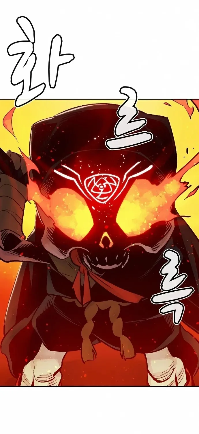 Read The Only Necromancer chapter 11 image 81 on Lezhin