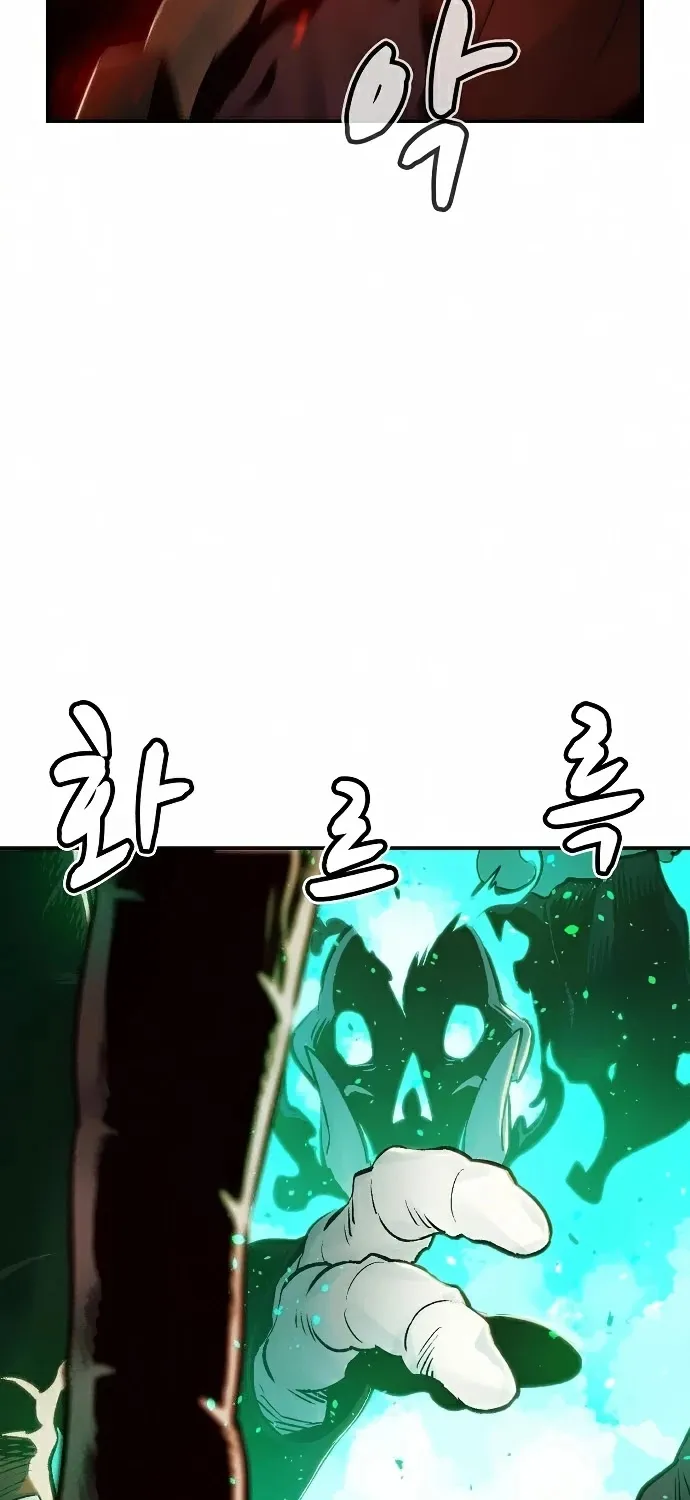 Read The Only Necromancer chapter 11 image 89 on Lezhin
