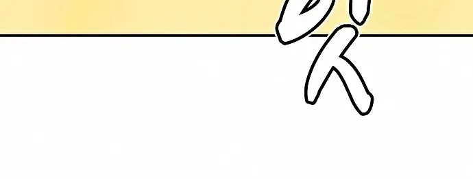 Read The Only Necromancer chapter 11 image 94 on Lezhin