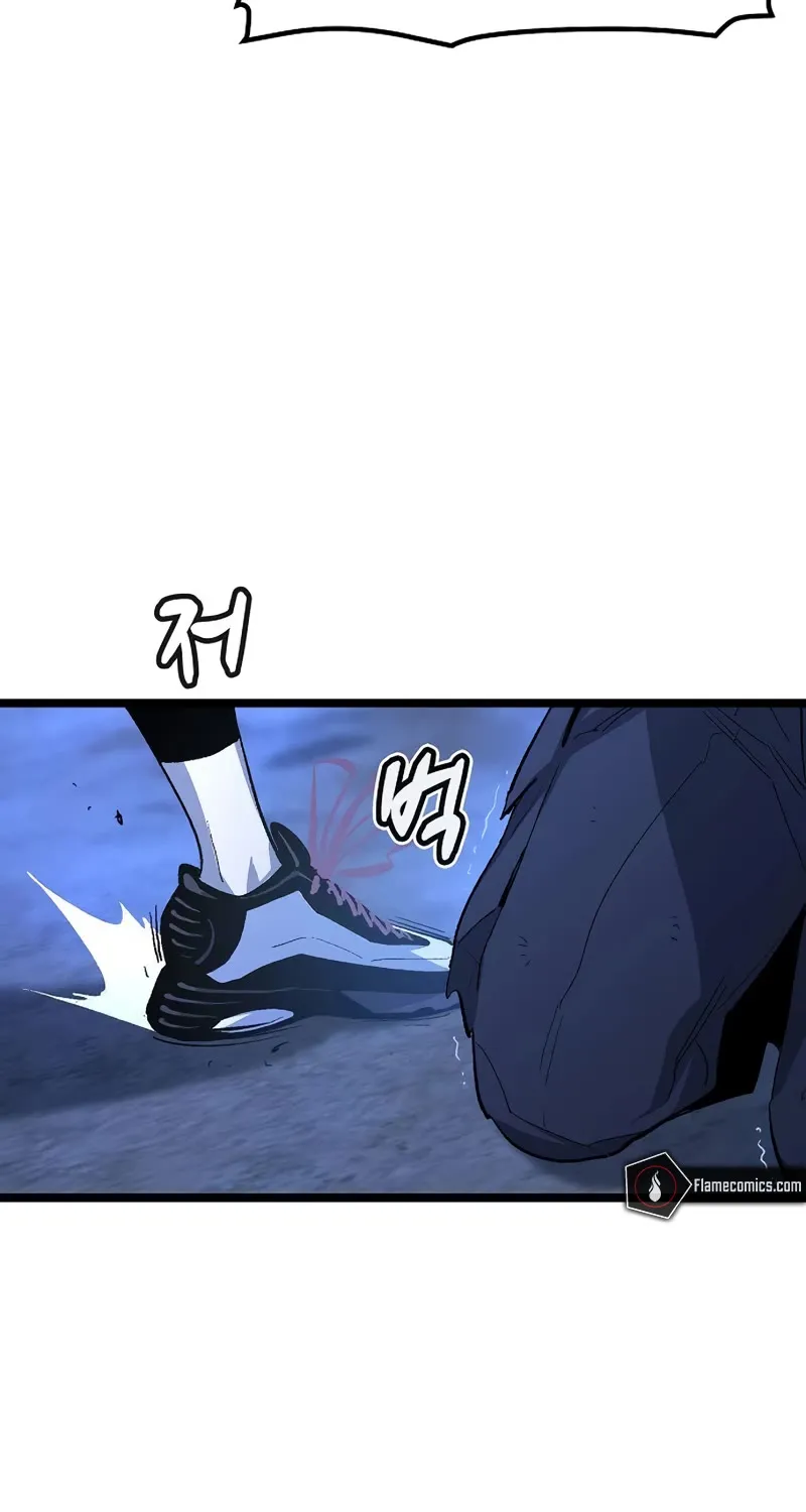 Read The Only Necromancer chapter 111 image 114 on Lezhin