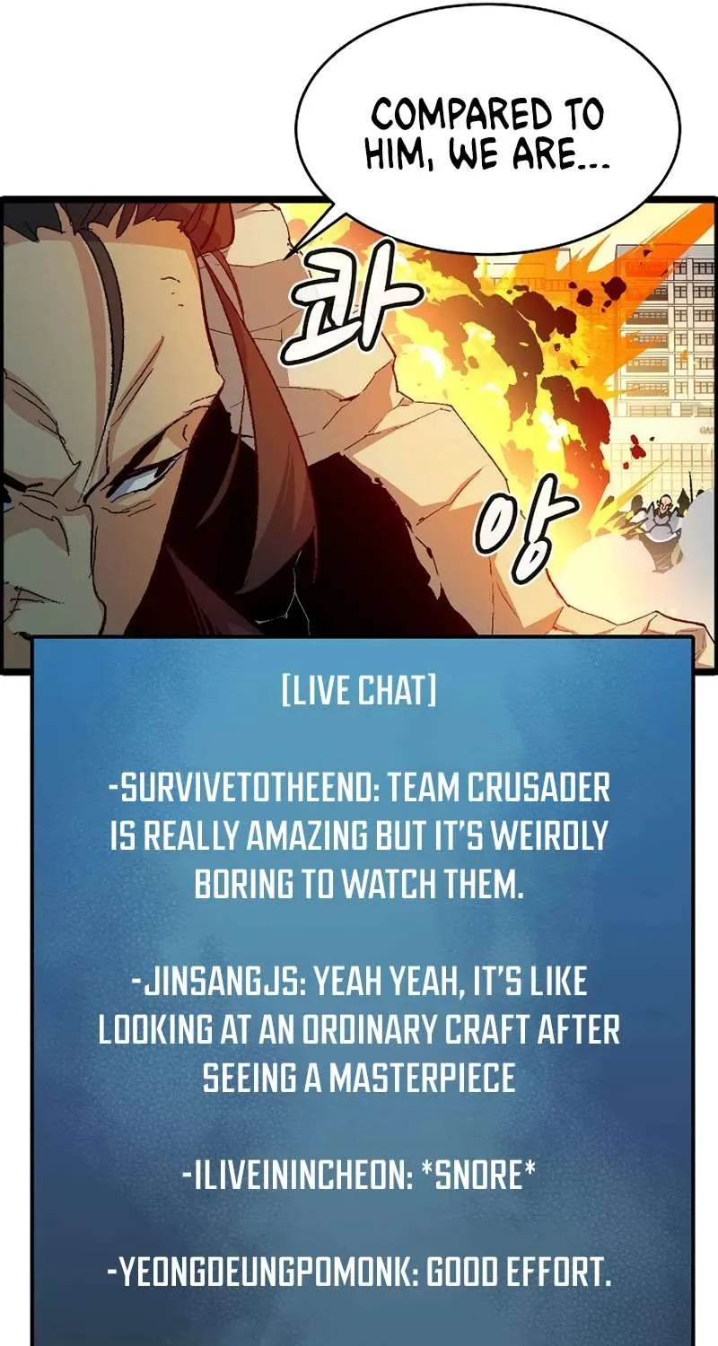 Read The Only Necromancer chapter 111 image 16 on Lezhin