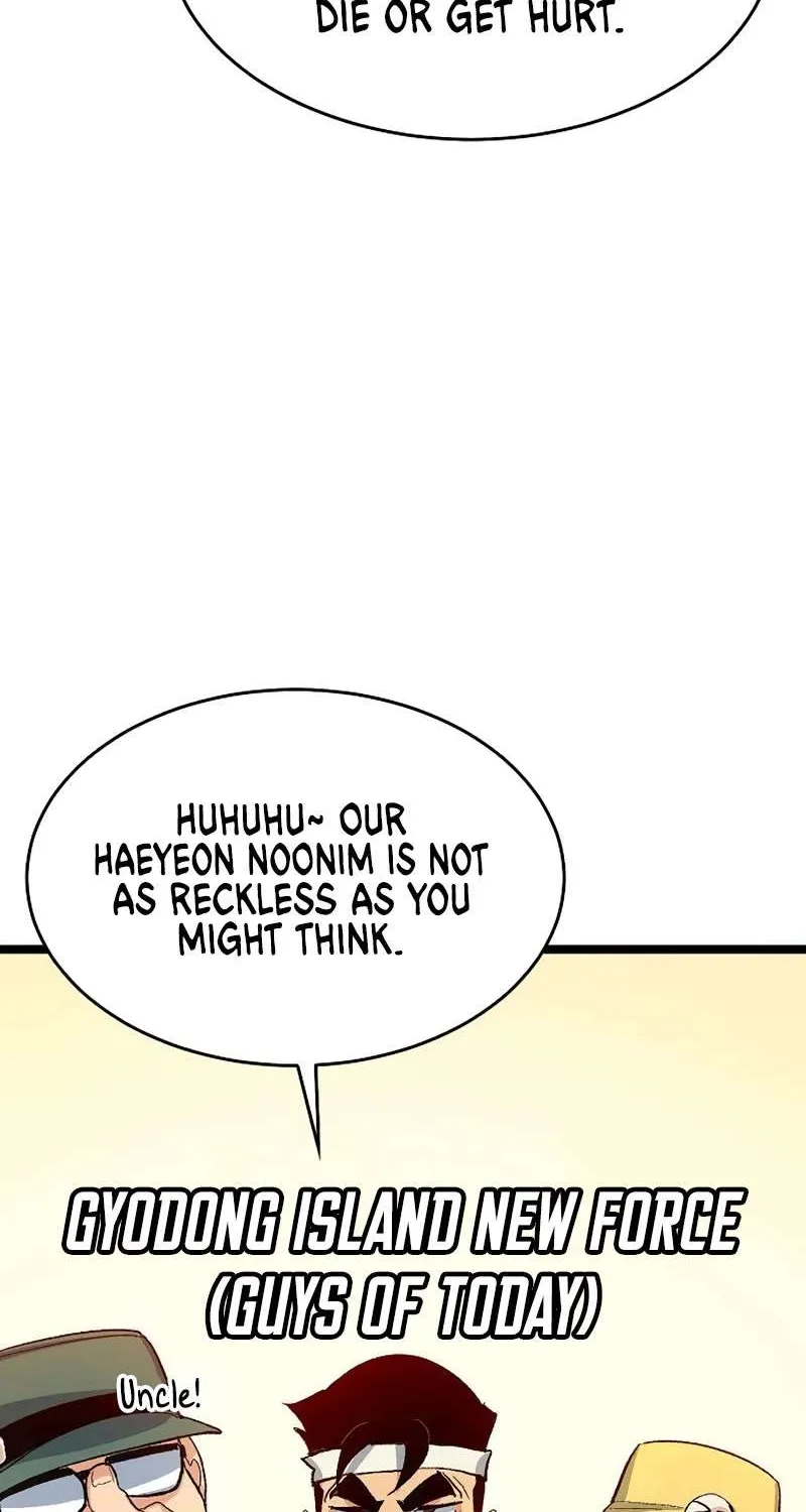 Read The Only Necromancer chapter 111 image 25 on Lezhin