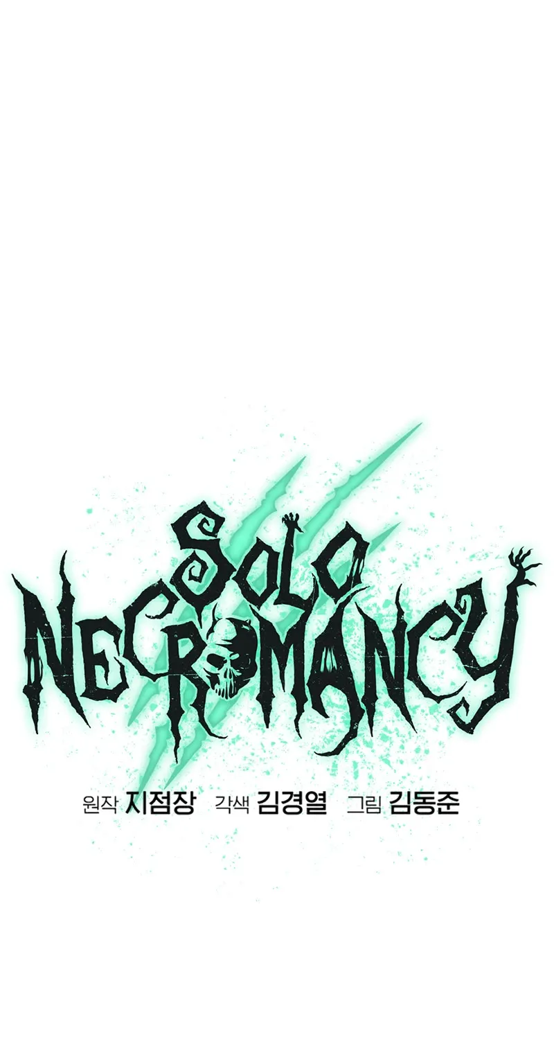 Read The Only Necromancer chapter 111 image 32 on Lezhin
