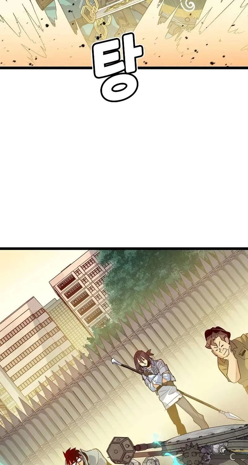 Read The Only Necromancer chapter 111 image 52 on Lezhin