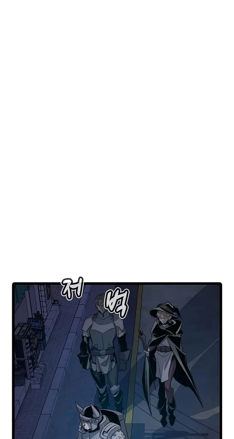 Read The Only Necromancer chapter 111 image 62 on Lezhin