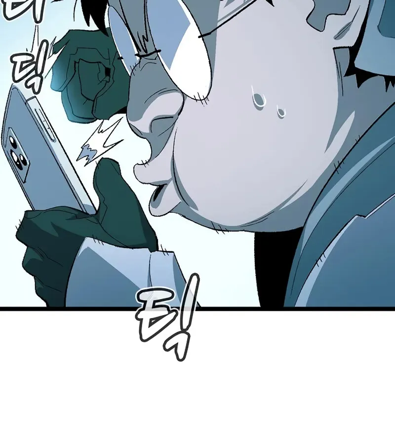 Read The Only Necromancer chapter 111 image 71 on Lezhin