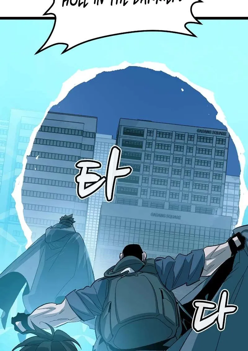 Read The Only Necromancer chapter 111 image 75 on Lezhin